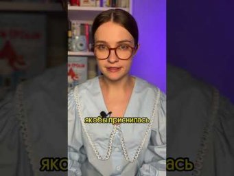 Он не был двоечником 