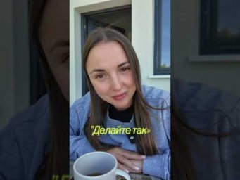 Скорее всего вы недооценивали эти маркетинговые уловки 
