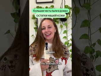 Почему тянет выпить кофе?Забрать полезные материалы для ЕГЭ по био можно у меня в тгк: webium_bio