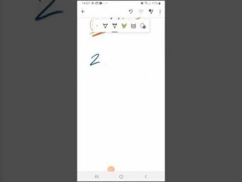 умножение числа на обыкновенную дробь