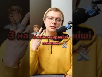 &laquo;Ich gehe in die Toilette&raquo; чому неправильне речення ? #німецька #німецькамова #вчительукраїнської