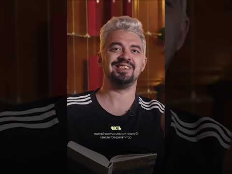 Читаю украинский учебник #история #россия #украина #киев Читаю украинский учебник #история #россия #украина #киев