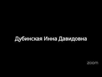 Красная Пресня