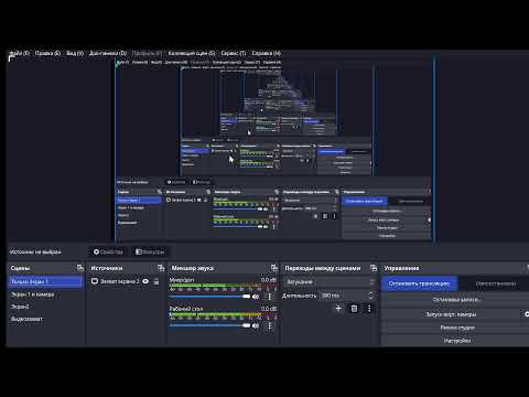 Знакомство с математикой