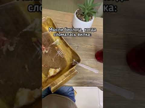 Что будет если сломается репликационная вилка?