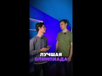 А какую выбрал ты? Мы в тг: chem_olimp_alles #химия #chemistry #химияпросто #олимпиады #задача #всош