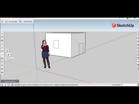 Создаём 3D модель Д258