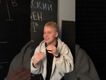 Может ли у IV группы родиться I ? тгк: Биология с Яном