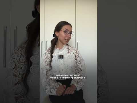 Зачем нужна эта ZU?!