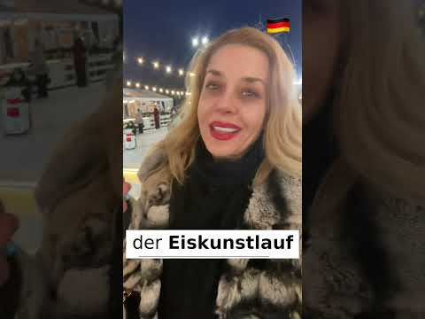 Каток на немецком- Freizeit немецкий А1 для начинающих