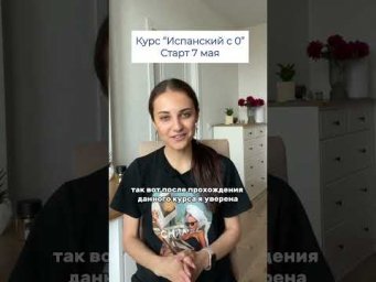 Для тех, кто хочет развиваться