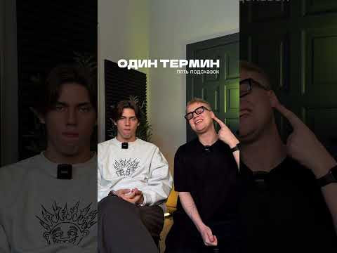 тгк: Биология с Яном #биология #челленж #опрос #школа #рек
