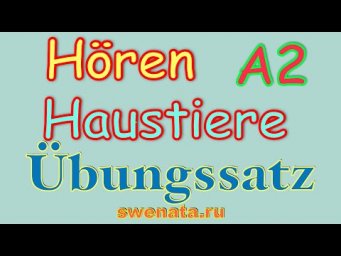 Haustiere H&ouml;ren A2