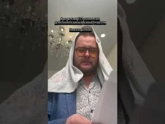 когда попросил еще один бланк на экзамене #химияегэ #memes