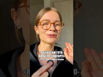 а вы используете ИИ для подготовки к ЕГЭ? 