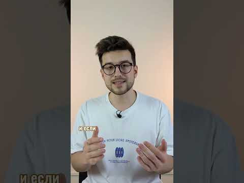 Кипятим воду без огня! Whaaaaaat?? #shorts Кипятим воду без огня! Whaaaaaat?? #shorts