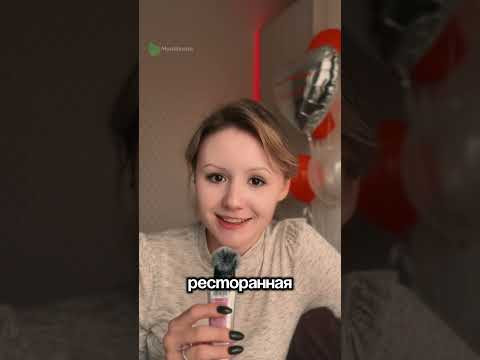 Всё пояснила по ссылочке в шапке профиля #биология #егэ2026