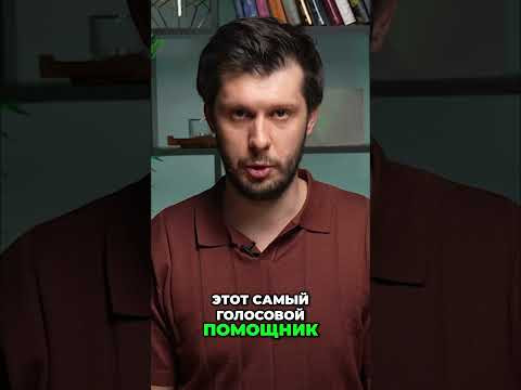 Учи испанский с нейросетью  / Голосовой режим ChatGPT   Твой репетитор!