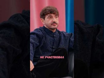 Оргия &ndash; это весело? 
