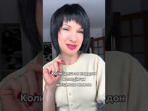 10 квітня 2026 р.