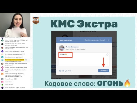 Тема: "Научу анализировать лирику" | ЛИТЕРАТУРА ЕГЭ 2019 | Онлайн-школа СОТКА