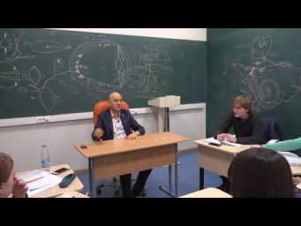 20. Части кожного анализатора