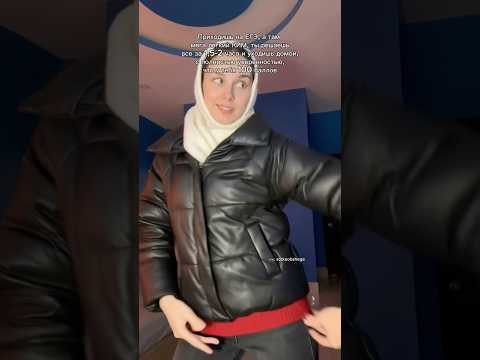 Готовлю к ЕГЭ по обществознанию в тгк: sotkaobshege