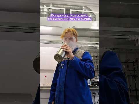 Только так и спасемся 