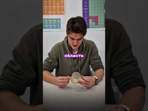 Понял сразу что это?) ТГ: chem_olimp_alles #химия #chemistry #химияпросто #олимпиады #задача #всош