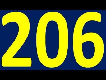 НЕМЕЦКИЙ ЯЗЫК ПО ПЛЕЙЛИСТАМ УРОК 206 УРОКИ НЕМЕЦКОГО ЯЗЫКА НЕМЕЦКИЙ ДЛЯ НАЧИНАЮЩИХ С НУЛЯ
