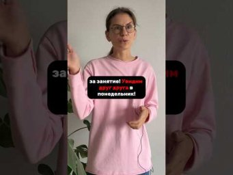 УВИДИМ или УВИДИМСЯ?