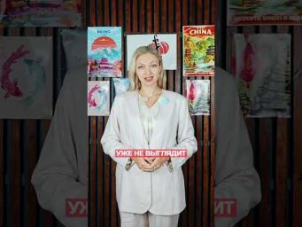 Иероглифы выглядят сложными ровно до момента, когда начинаешь видеть их &laquo;детали&raquo;