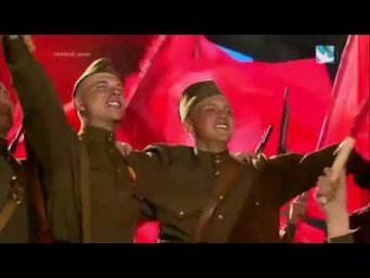 день Победы