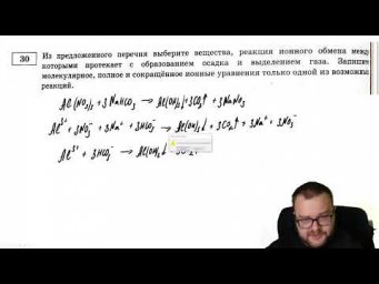 Заканчиваем решать 6-й вариант сборника Добротина (номера 29-34)