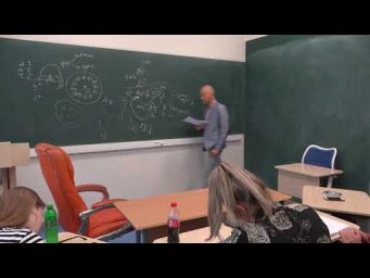 4. Об энергии при горении. Какие вещества нужны для многих процессов?