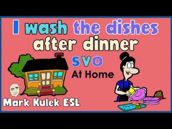 At Home (SVO) - 10 Very Short Conversations | English speaking practice - Mark Kulek ESL