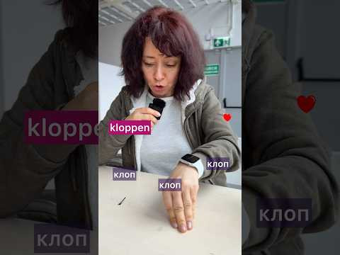 photo photo