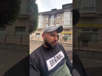 Расизм в Испании 
