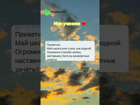 Мои самые лучшие❤️ Заходи в мой тг: biotonya - там много полезного и интересного #огэ #огэбиология