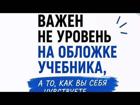 Как не бросить учить иностранные языки?