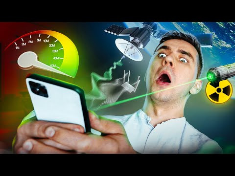 Что придет на смену Wi-Fi? Что придет на смену Wi-Fi?