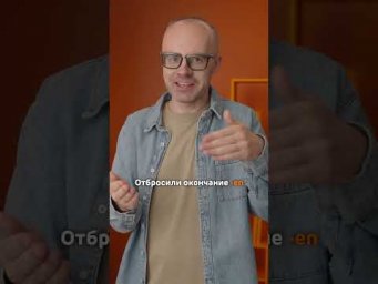 Немецкий с нуля до продвинутого по приложению German Galaxy
