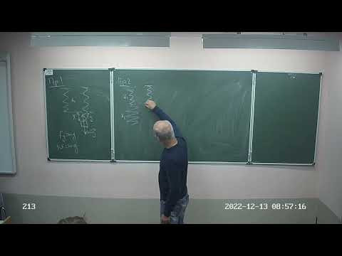 тело на пружине 7 класс, 2022 тело на пружине 7 класс, 2022