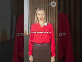 Почему студенты работают по 12 часов? Читай описание