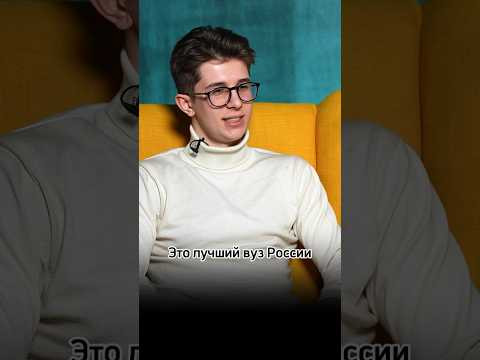 Везение или упорство и ум? #вшэ #егэ #репетитор #обществознание #podcast #потемкина Везение или упорство и ум? #вшэ #егэ #репетитор #обществознание #podcast #потемкина