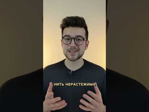ЕГЭ Физика | Слова-маяки. Часть 2  #shorts