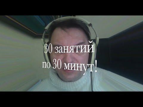 Курс QS Basic Mentality Group - в 2020 год с английским! Курс QS Basic Mentality Group - в 2020 год с английским!