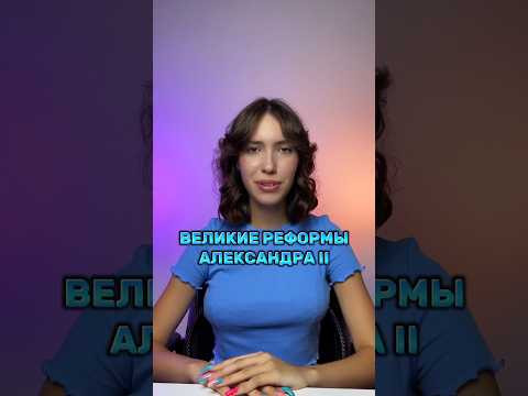 Какую не назвала? Какую не назвала?