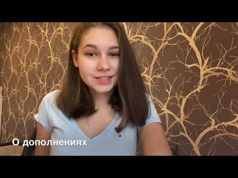 Ксения Макарова ЛИТ.PRO БАЗА 6 сентября - 3 октября 2021