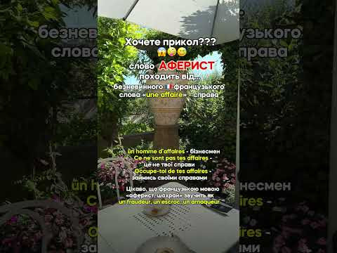 20 травня 2026 р.